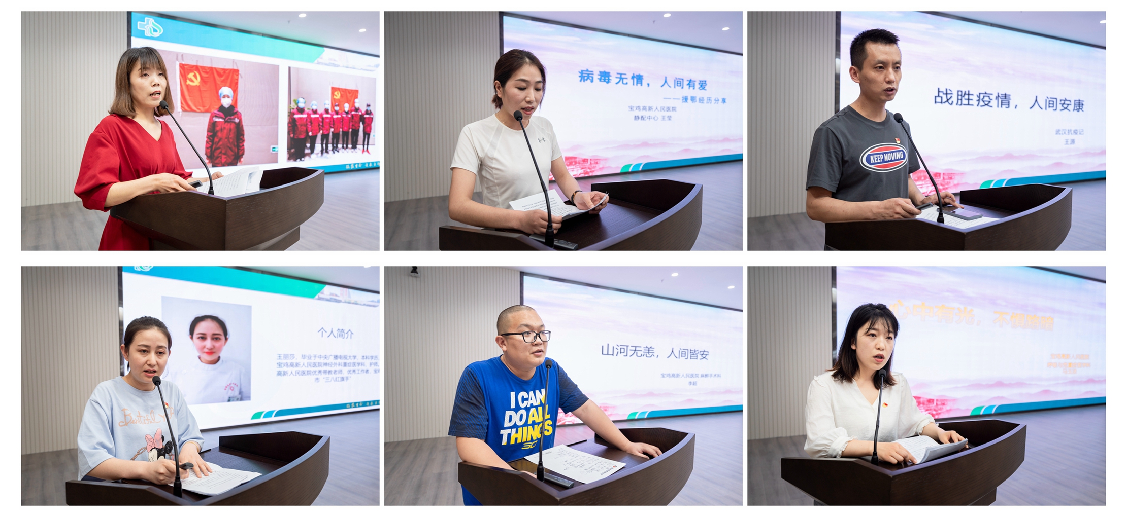 德车桥党委开展“倾听英雄事迹，不忘奋斗初心”主题党日活动