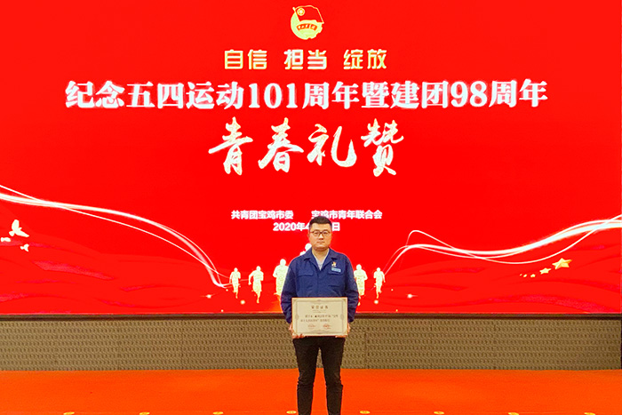 汉德车桥有限公司青年员工