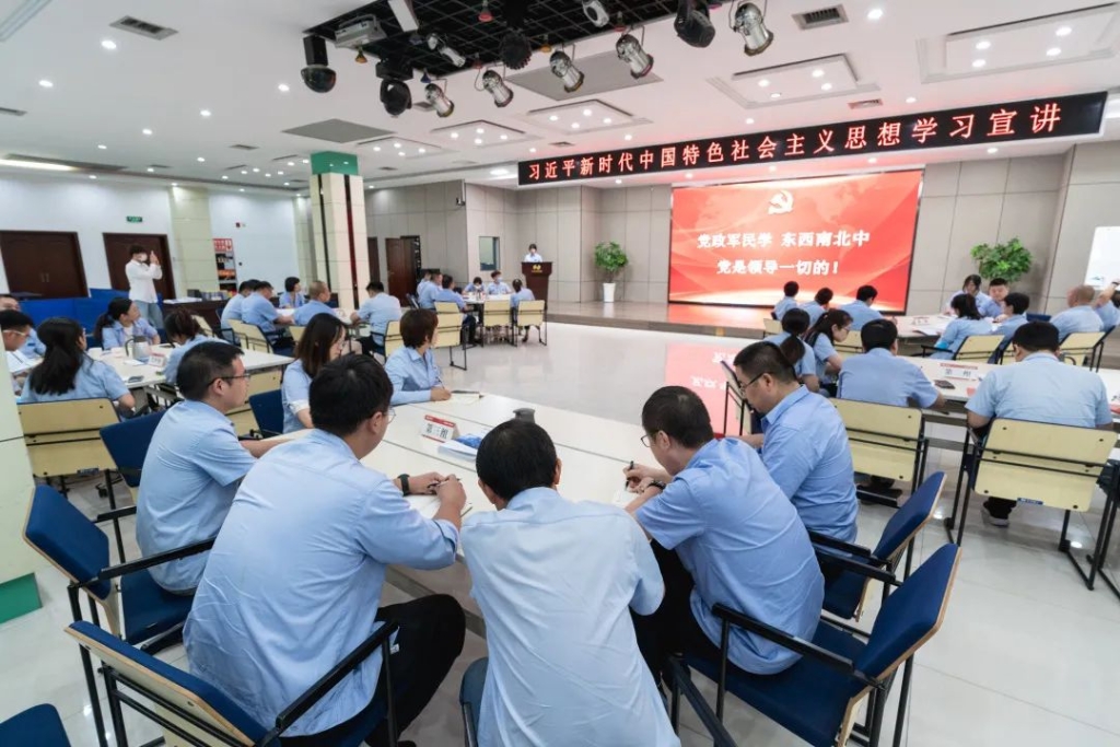 公司党委开展七一系列活动——学习宣讲&党务/纪检知识培训