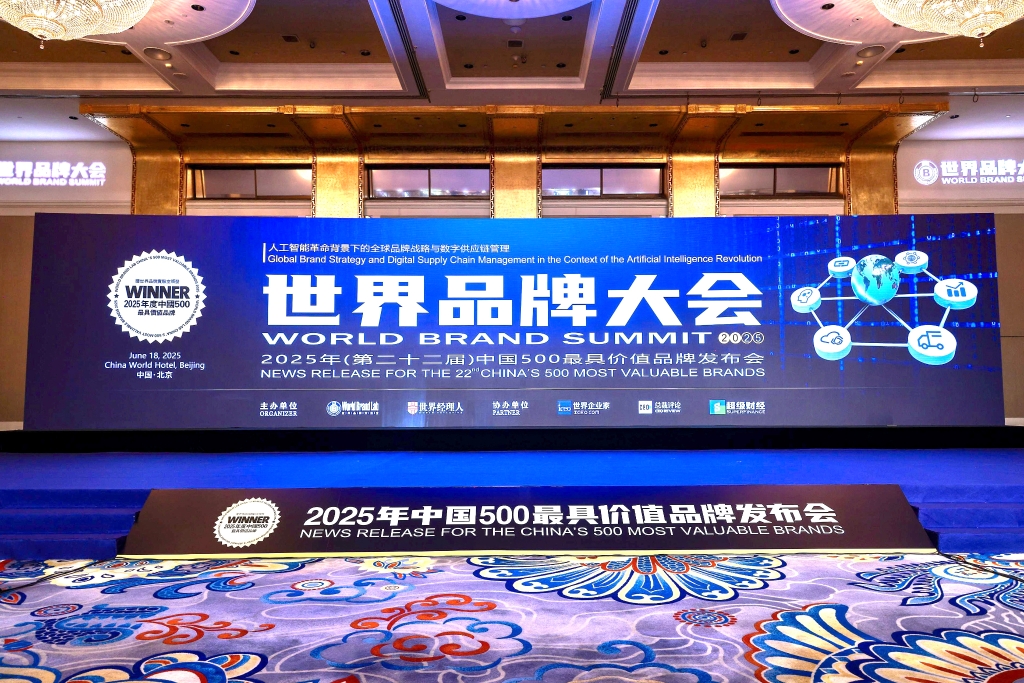 178.37亿元！汉德车桥品牌价值再攀高峰