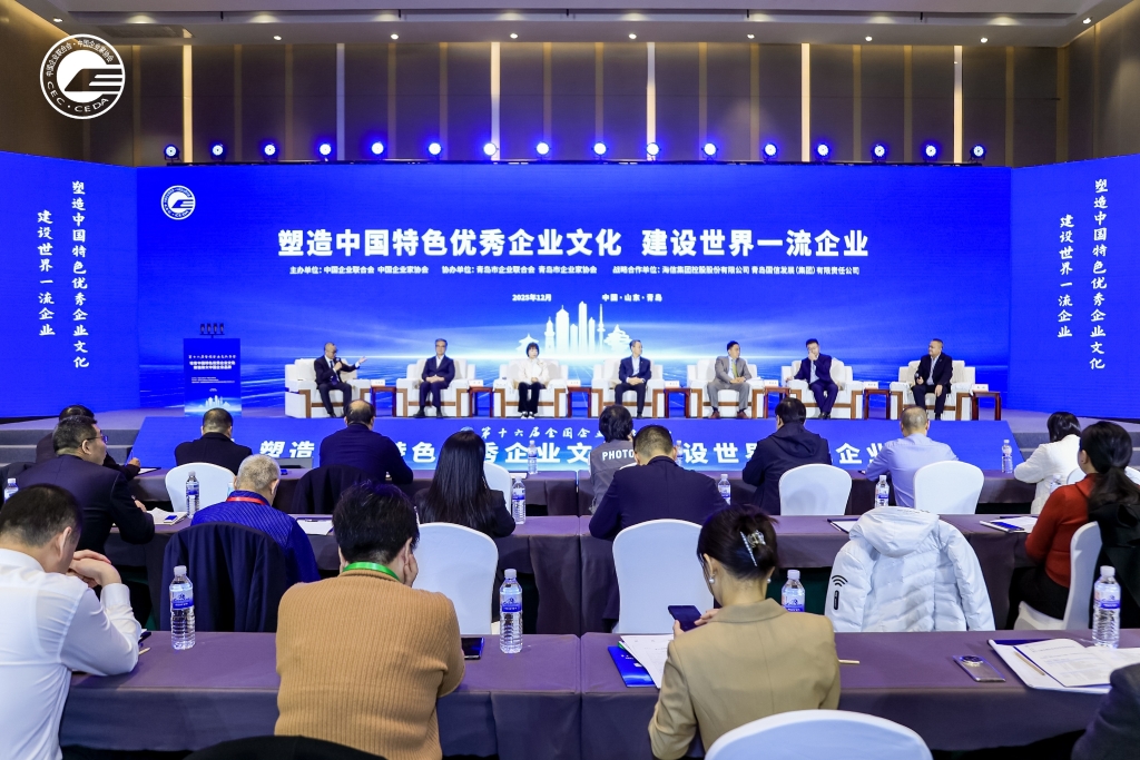 汉德车桥企业文化再获殊荣