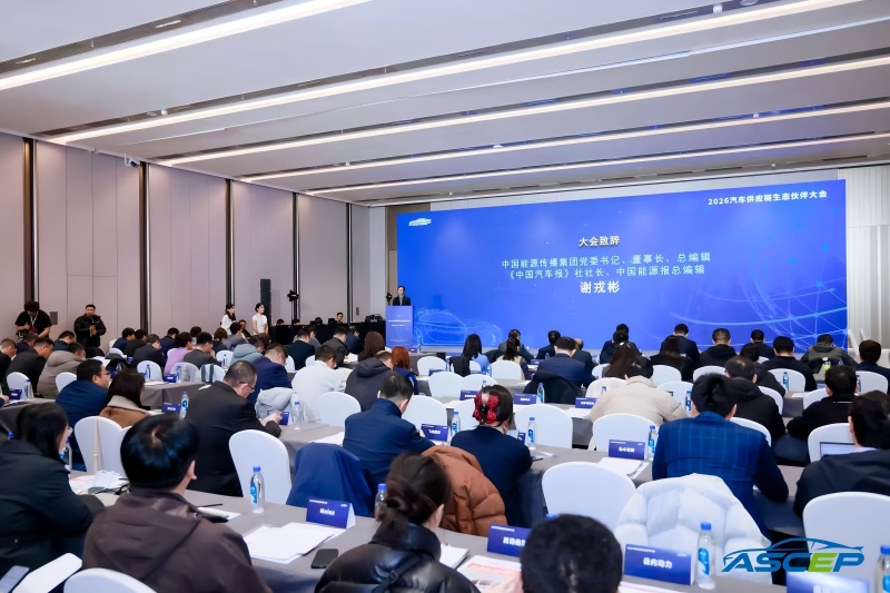 汉德车桥荣获中国汽车报“品质领航生态伙伴奖”