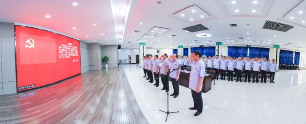 汉德车桥党委召开2025-2026年度“两优一先”表彰大会